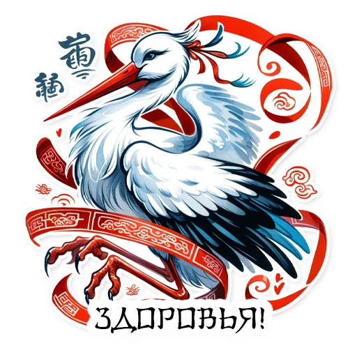 Стикер fenshui_maria - 1