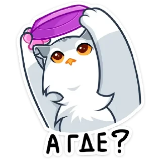 Sticker Феня  (@TgSticker) - 2