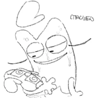 Sticker краткосадовники от @smorodinovoyebezumie - 6