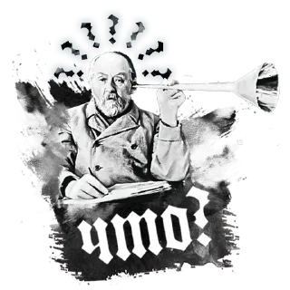 Sticker феодорбург - 9