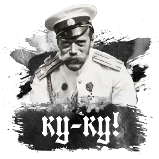 Sticker феодорбург - 7