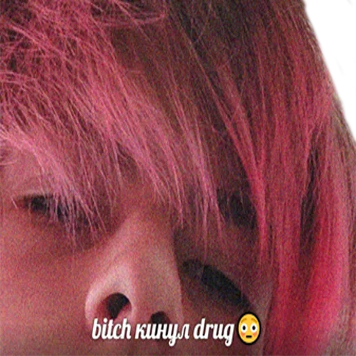 Стикер Feofilov - 0