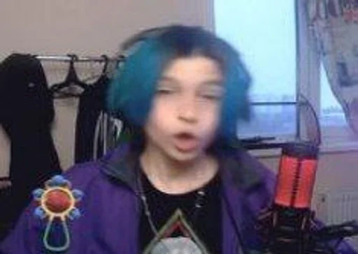 СМС Человек комнатный