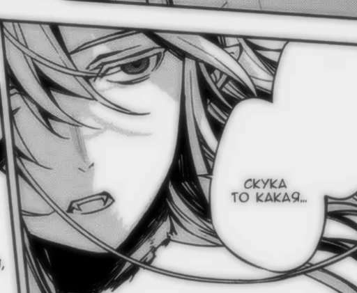 sketch drawing cartoon