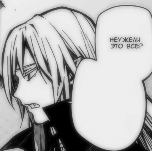 sketch illustration cartoon