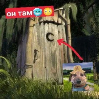 Sticker pukikakiferm @fermapk - 10