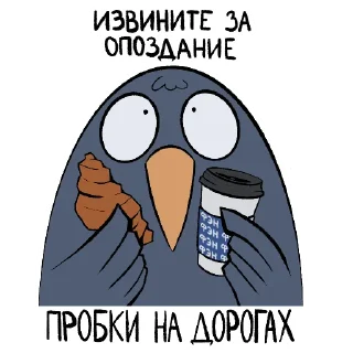 Стикер ФЭН🤍 - 1