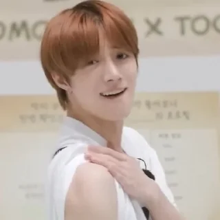 Стикер нэгапьянэ - 6