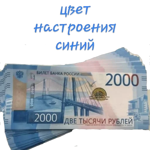 Sticker ff7nbYI_by_sticker4006Bot - 1