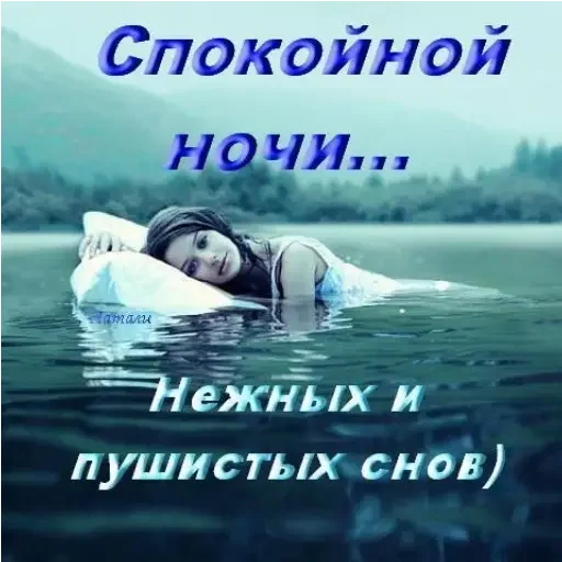 Sticker ff7nbYI_by_sticker4006Bot - 1