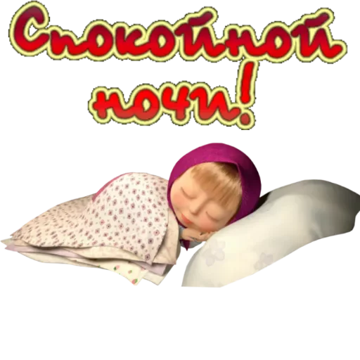 Стикер ff7nbYI_by_sticker4006Bot - 1