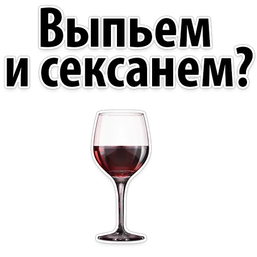 Стикер ff7nbYI_by_sticker4006Bot - 1