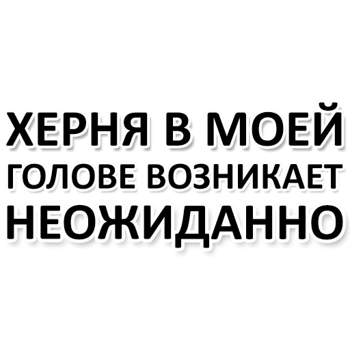 Стикер ff7nbYI_by_sticker4006Bot - 1