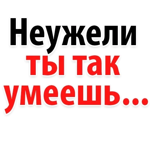 Стикер ff7nbYI_by_sticker4006Bot - 1