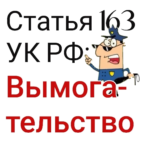 Sticker ff7nbYI_by_sticker4006Bot - 1