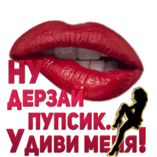 Sticker ff7nbYI_by_sticker4006Bot - 1