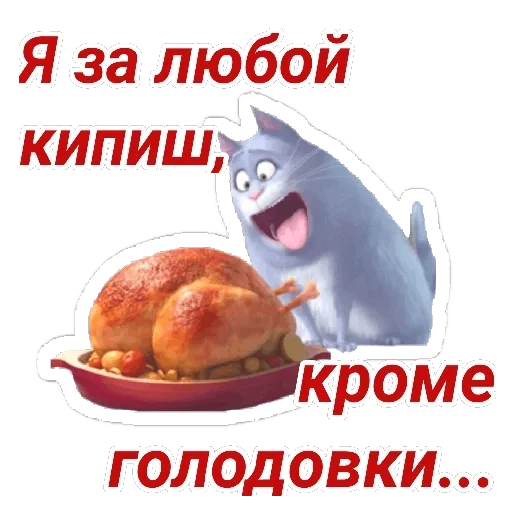 Sticker ff7nbYI_by_sticker4006Bot - 1