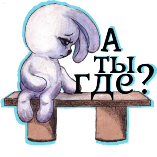 Sticker ff7nbYI_by_sticker4006Bot - 1