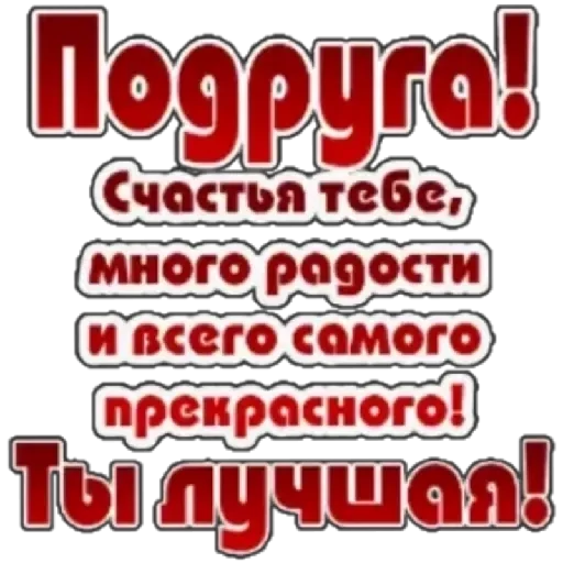 Sticker ff7nbYI_by_sticker4006Bot - 1