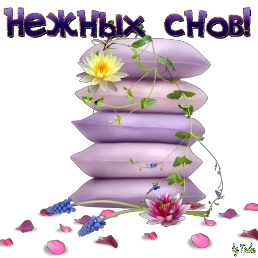 Sticker ff7nbYI_by_sticker4006Bot - 1