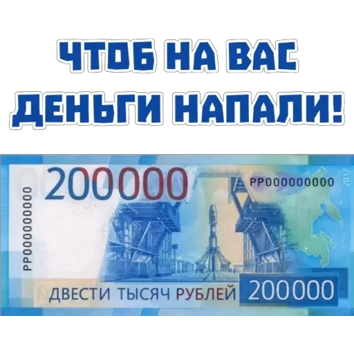 Sticker ff7nbYI_by_sticker4006Bot - 1