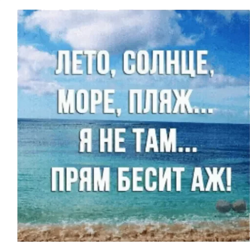 Sticker ff7nbYI_by_sticker4006Bot - 1