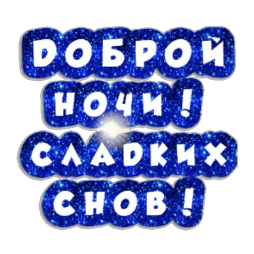 Sticker ff7nbYI_by_sticker4006Bot - 1