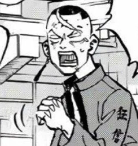 токрев :: @fStikBot - 