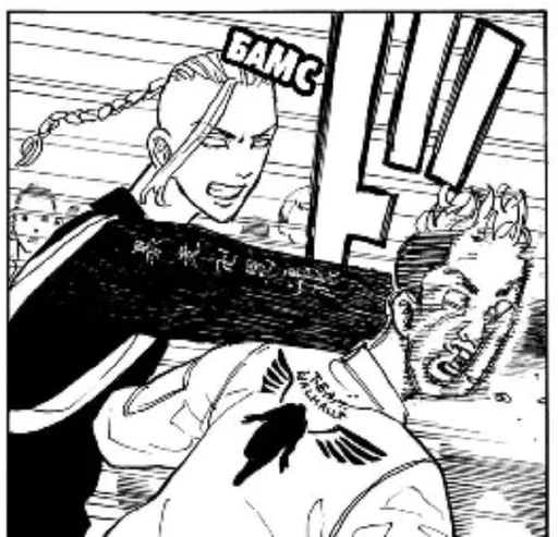 Sticker токрев :: @fStikBot - 10