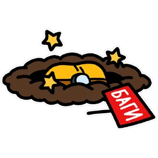 Стикер ФФФ - 10