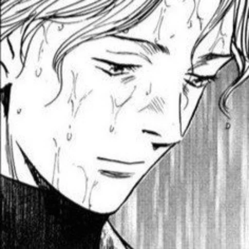 Manga Johan liebert - 