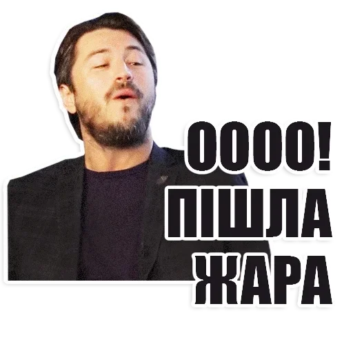 human face man clothing