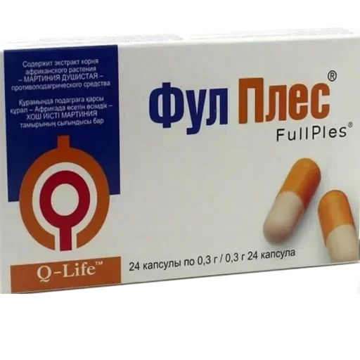 text accessory earplug