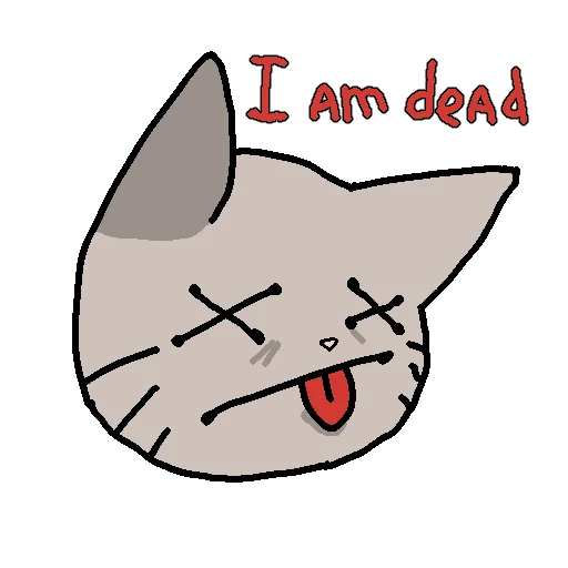 Стикер котаны - 9