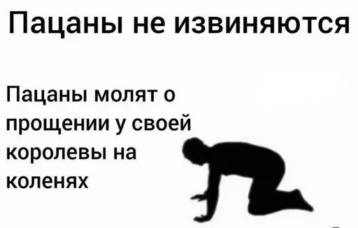 Sticker fgCIhsNqhPsn_by_stickers_stealer_bot - 1