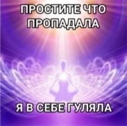 Sticker fgCIhsNqhPsn_by_stickers_stealer_bot - 1