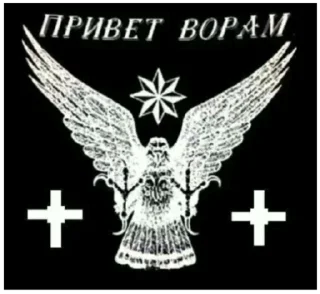 Стикер Больше @sbornik_stickers - 8