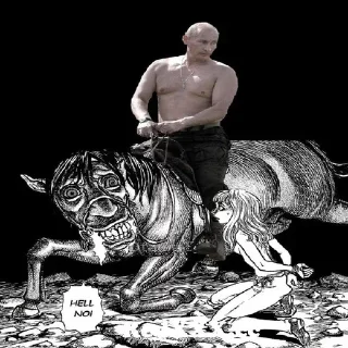 Стикер Fiction - 10