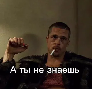 Стикер Fiction - 8