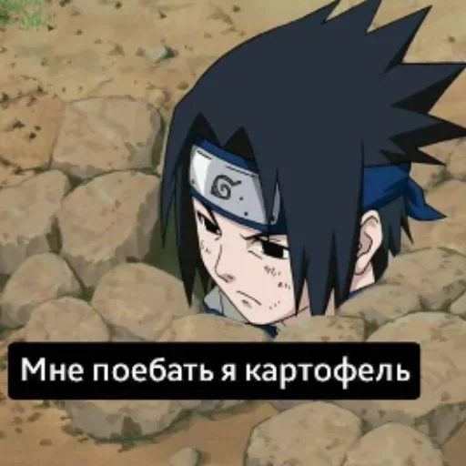 аниме мультфильм вымышленный персонаж