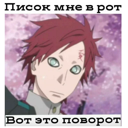 аниме мультфильм человеческое лицо