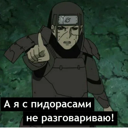 мультипликация Художественная литература вымышленный персонаж