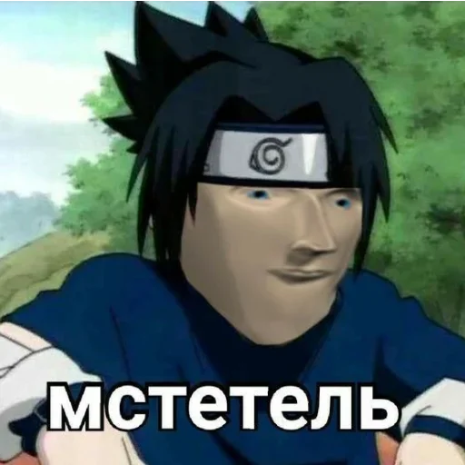 мультфильм аниме вымышленный персонаж