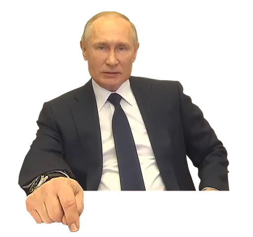 Стикер fig_vam - 1