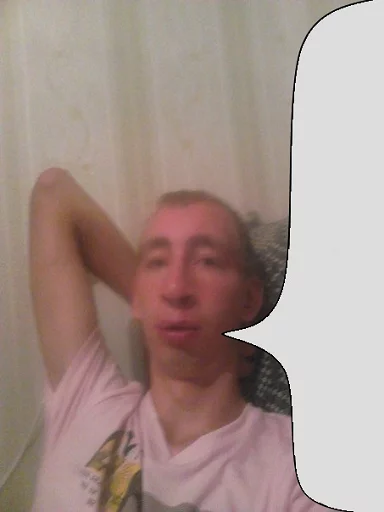 person human face wall