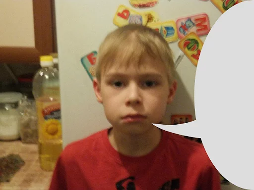 human face indoor toddler