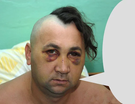 человеческое лицо Человек мужчина