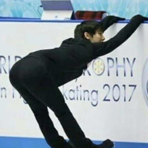 спорт катание на коньках СМС