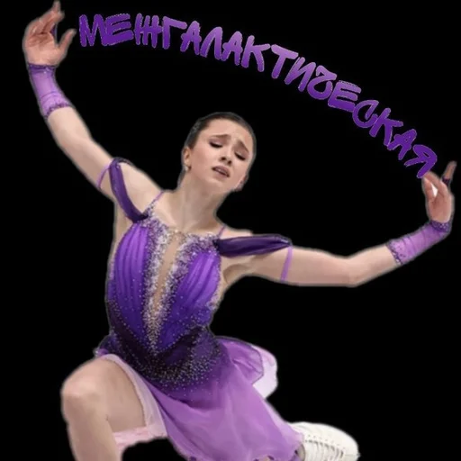 спорт Человек танцор