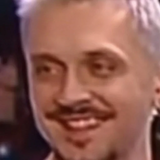 человеческое лицо улыбаться Человек